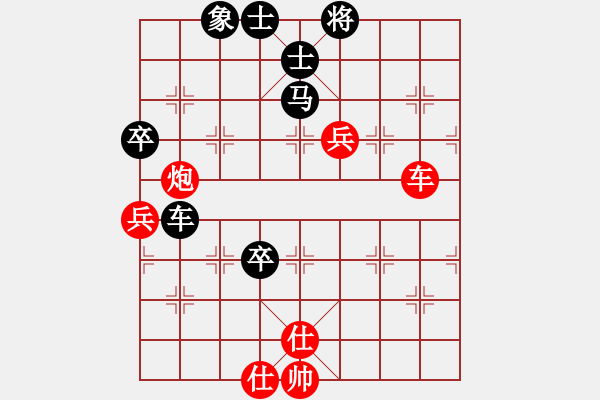 象棋棋谱图片：小兵小(月将)-和-镰刀斧头(8段) - 步数：112 