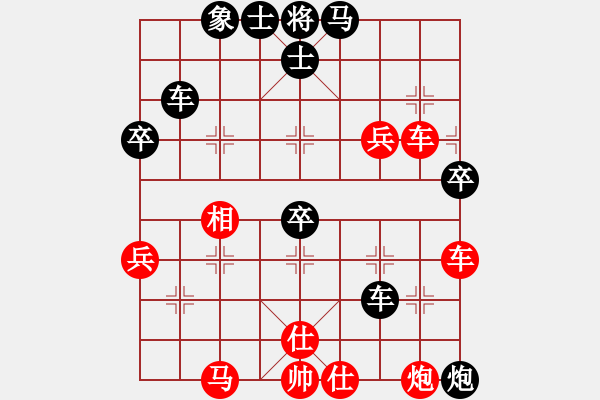 象棋棋谱图片：小兵小(月将)-和-镰刀斧头(8段) - 步数：60 