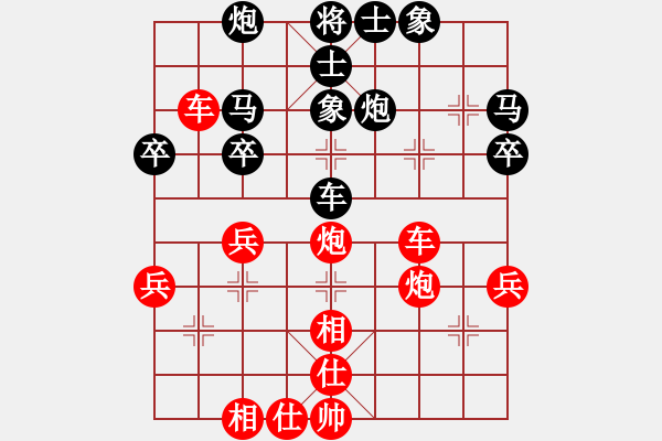 象棋棋譜圖片：九霄神怒[364545296] -VS- 孤獨(dú)求勝[770839436] - 步數(shù)：50 