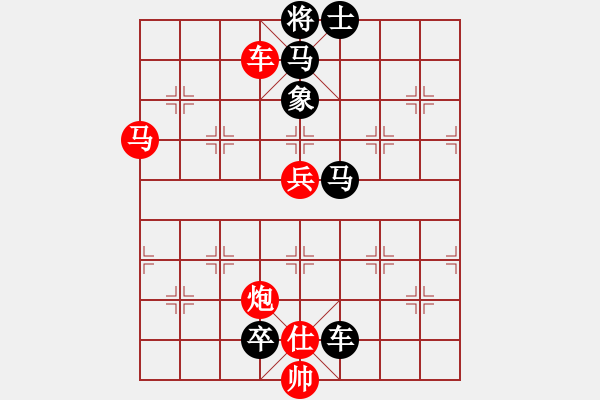 象棋棋譜圖片：連殺小局--送佛歸殿 - 步數(shù)：0 