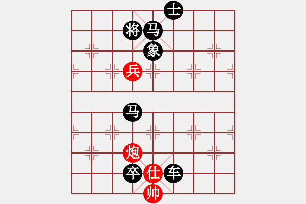 象棋棋譜圖片：連殺小局--送佛歸殿 - 步數(shù)：10 