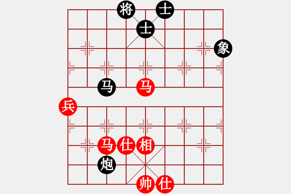 象棋棋譜圖片：戒賭(風魔)-負-下山王(天罡) - 步數(shù)：100 