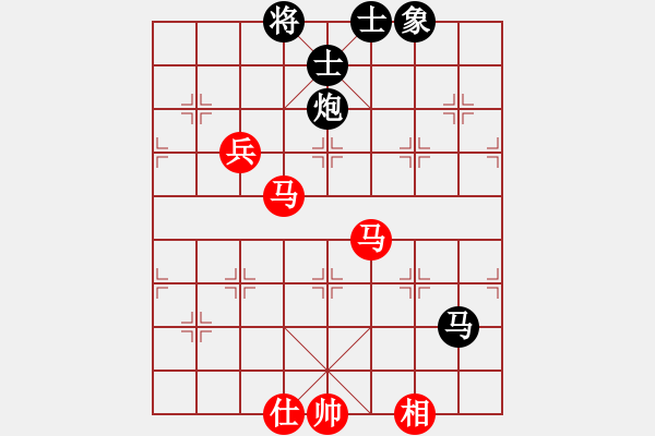 象棋棋譜圖片：戒賭(風魔)-負-下山王(天罡) - 步數(shù)：130 