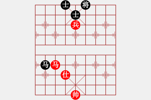 象棋棋譜圖片：戒賭(風魔)-負-下山王(天罡) - 步數(shù)：210 