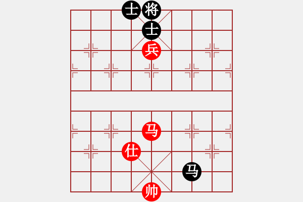 象棋棋譜圖片：戒賭(風魔)-負-下山王(天罡) - 步數(shù)：230 