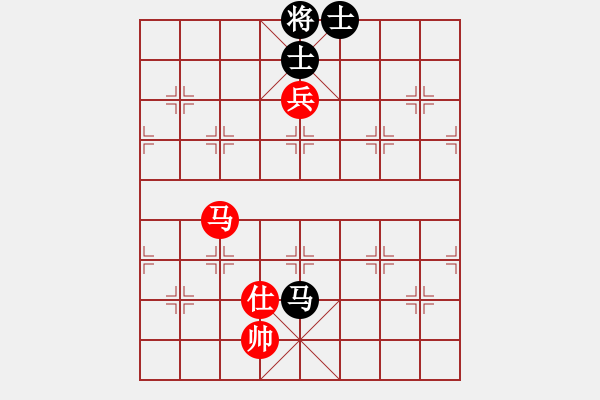 象棋棋譜圖片：戒賭(風魔)-負-下山王(天罡) - 步數(shù)：240 