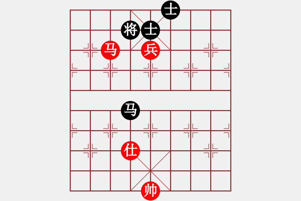 象棋棋譜圖片：戒賭(風魔)-負-下山王(天罡) - 步數(shù)：250 