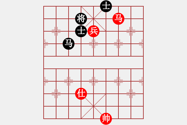 象棋棋譜圖片：戒賭(風魔)-負-下山王(天罡) - 步數(shù)：290 