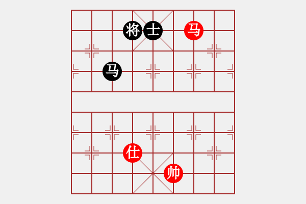 象棋棋譜圖片：戒賭(風魔)-負-下山王(天罡) - 步數(shù)：310 