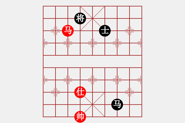 象棋棋譜圖片：戒賭(風魔)-負-下山王(天罡) - 步數(shù)：350 