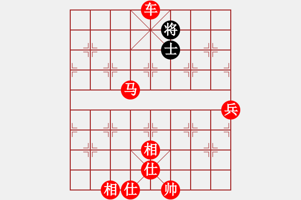 象棋棋譜圖片：棋局-lbgsx - 步數(shù)：3 