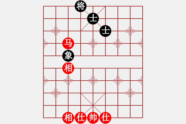 象棋棋譜圖片：陽(yáng)陽(yáng)學(xué)弈(9段)-和-niudawen(6段) - 步數(shù)：110 