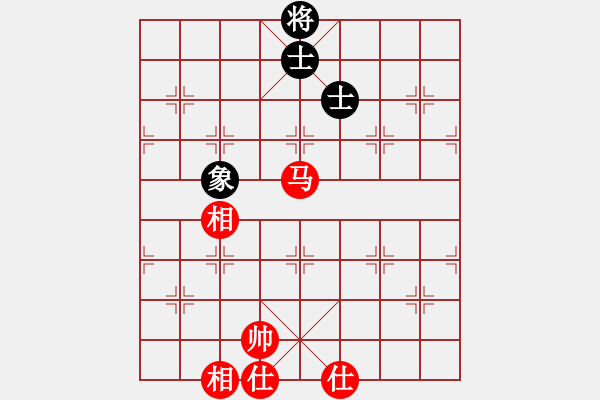 象棋棋譜圖片：陽(yáng)陽(yáng)學(xué)弈(9段)-和-niudawen(6段) - 步數(shù)：120 