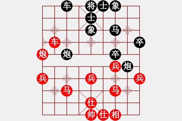 象棋棋譜圖片：04柳大華 夢如神機(jī)08鐵炮神威 - 步數(shù)：10 