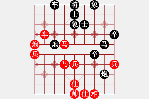 象棋棋譜圖片：04柳大華 夢如神機(jī)08鐵炮神威 - 步數(shù)：20 