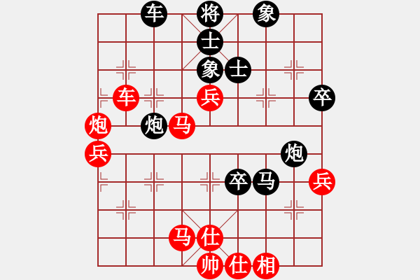 象棋棋譜圖片：04柳大華 夢如神機(jī)08鐵炮神威 - 步數(shù)：30 