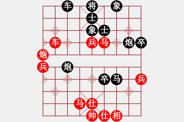 象棋棋譜圖片：04柳大華 夢如神機(jī)08鐵炮神威 - 步數(shù)：33 