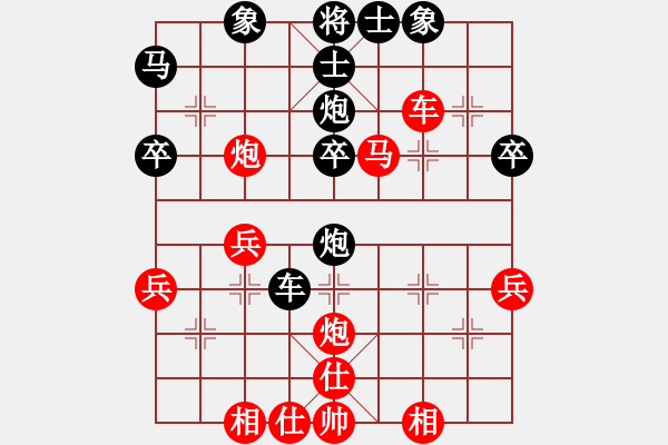 象棋棋譜圖片：白手起家(9段)-和-吉林劉龍(6段) - 步數(shù)：50 