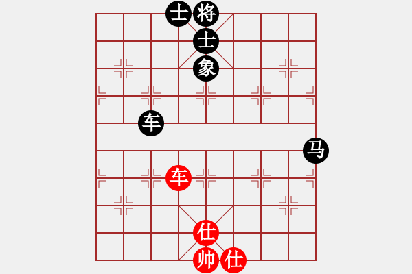 象棋棋譜圖片：多勿軍硬漢(8級)-負-鳳鳴神州(2級) - 步數(shù)：100 