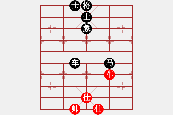 象棋棋譜圖片：多勿軍硬漢(8級)-負-鳳鳴神州(2級) - 步數(shù)：110 