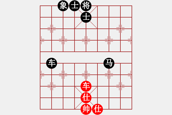 象棋棋譜圖片：多勿軍硬漢(8級)-負-鳳鳴神州(2級) - 步數(shù)：120 