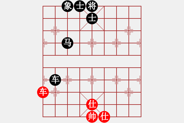 象棋棋譜圖片：多勿軍硬漢(8級)-負-鳳鳴神州(2級) - 步數(shù)：130 