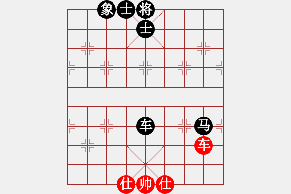 象棋棋譜圖片：多勿軍硬漢(8級)-負-鳳鳴神州(2級) - 步數(shù)：140 