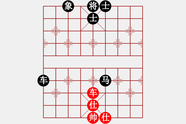 象棋棋譜圖片：多勿軍硬漢(8級)-負-鳳鳴神州(2級) - 步數(shù)：150 