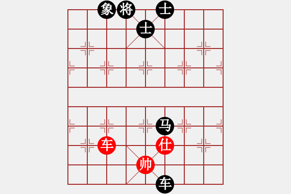 象棋棋譜圖片：多勿軍硬漢(8級)-負-鳳鳴神州(2級) - 步數(shù)：160 