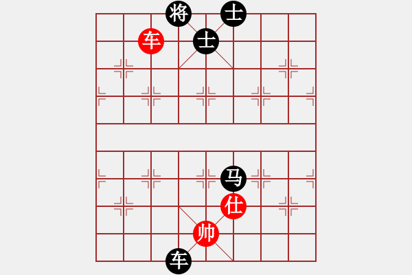 象棋棋譜圖片：多勿軍硬漢(8級)-負-鳳鳴神州(2級) - 步數(shù)：170 