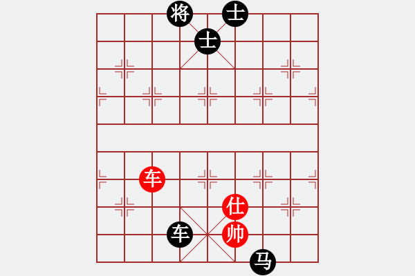 象棋棋譜圖片：多勿軍硬漢(8級)-負-鳳鳴神州(2級) - 步數(shù)：180 