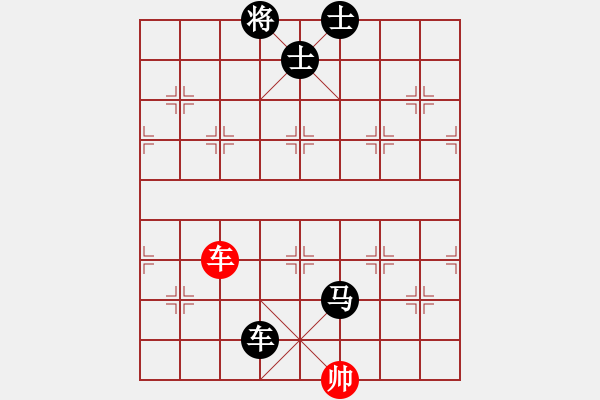 象棋棋譜圖片：多勿軍硬漢(8級)-負-鳳鳴神州(2級) - 步數(shù)：182 