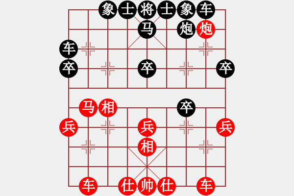 象棋棋譜圖片：多勿軍硬漢(8級)-負-鳳鳴神州(2級) - 步數(shù)：30 