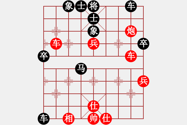 象棋棋譜圖片：多勿軍硬漢(8級)-負-鳳鳴神州(2級) - 步數(shù)：60 