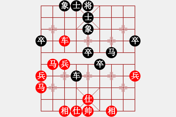 象棋棋譜圖片：天子登基(天罡)-負(fù)-鐮刀幫掌門(天罡) - 步數(shù)：50 