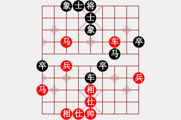 象棋棋譜圖片：天子登基(天罡)-負(fù)-鐮刀幫掌門(天罡) - 步數(shù)：60 