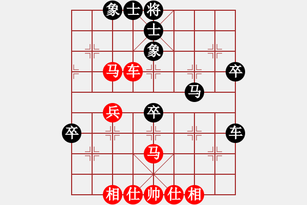 象棋棋譜圖片：天子登基(天罡)-負(fù)-鐮刀幫掌門(天罡) - 步數(shù)：70 