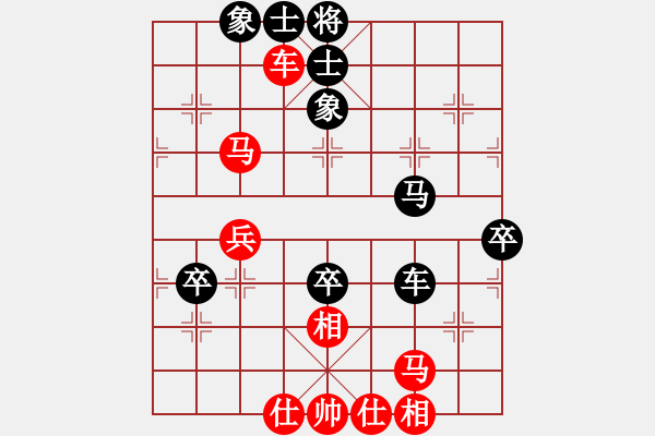 象棋棋譜圖片：天子登基(天罡)-負(fù)-鐮刀幫掌門(天罡) - 步數(shù)：80 