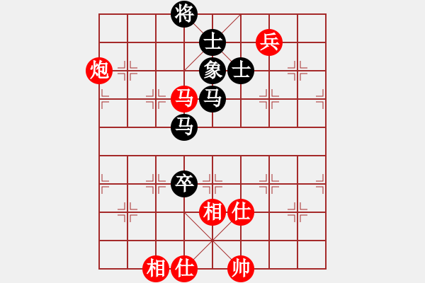 象棋棋譜圖片：玩命的微笑(9星)-和-曉陽逸士(風(fēng)魔) - 步數(shù)：120 