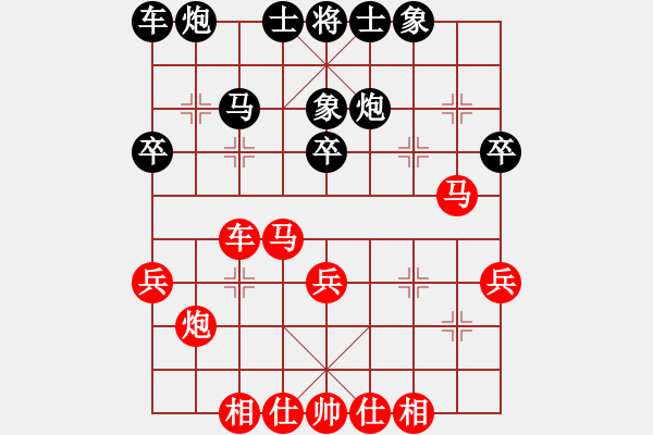 象棋棋谱图片：湖北 柳大华 和 上海 万春林 - 步数：40 