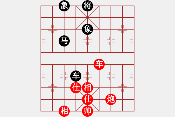 象棋棋譜圖片：新世紀(jì)太陽(月將)-和-泰坦尼克號(hào)(人王) - 步數(shù)：120 