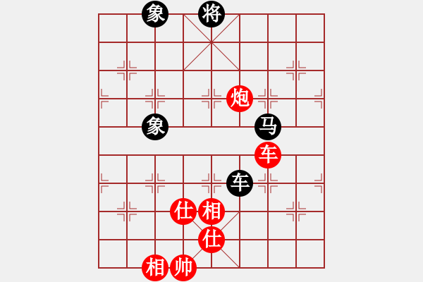 象棋棋譜圖片：新世紀(jì)太陽(月將)-和-泰坦尼克號(hào)(人王) - 步數(shù)：150 