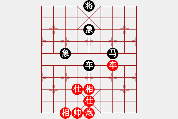 象棋棋譜圖片：新世紀(jì)太陽(月將)-和-泰坦尼克號(hào)(人王) - 步數(shù)：190 