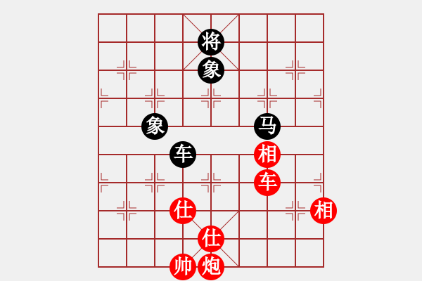 象棋棋譜圖片：新世紀(jì)太陽(月將)-和-泰坦尼克號(hào)(人王) - 步數(shù)：200 