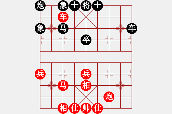 象棋棋譜圖片：新世紀(jì)太陽(月將)-和-泰坦尼克號(hào)(人王) - 步數(shù)：60 