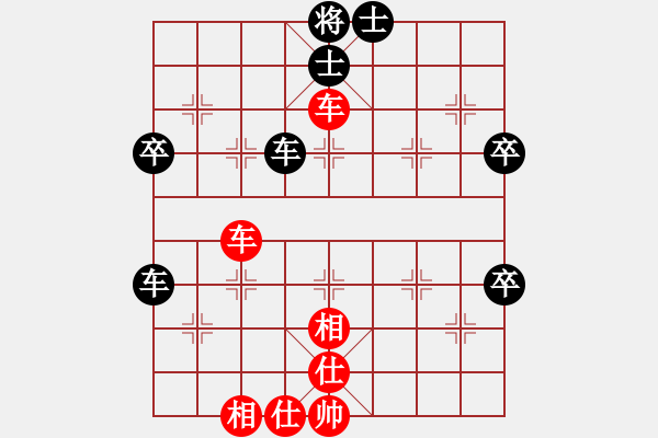 象棋棋譜圖片：老崔(9段)-和-飛云天(月將) - 步數(shù)：60 