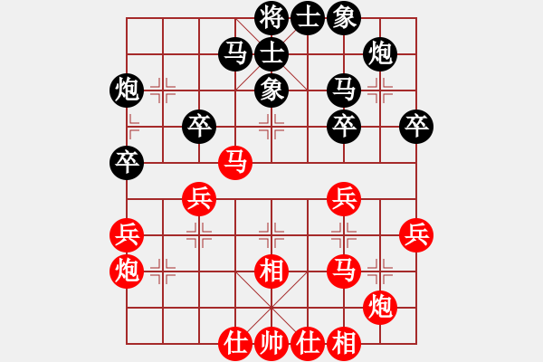 象棋棋谱图片：第八轮5台 河北侯文博先和湖北刘宗泽 - 步数：40 