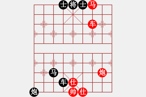 象棋棋譜圖片：掛角馬殺法4 - 步數(shù)：0 