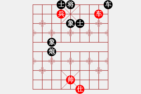 象棋棋譜圖片：弈【周二交流】 2022-11-30 - 步數(shù)：88 