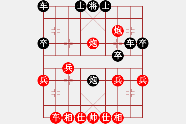 象棋棋譜圖片：卒底炮對(duì)紅中炮黑馬8進(jìn)7變例其中黑誤走邊馬紅出右車(chē)被封鎖棄車(chē)變化非常激烈紅大優(yōu) - 步數(shù)：30 